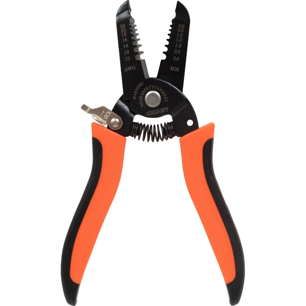 chainsaw