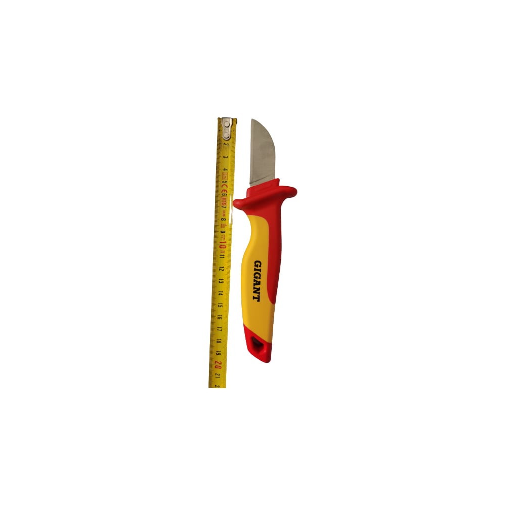 chainsaw