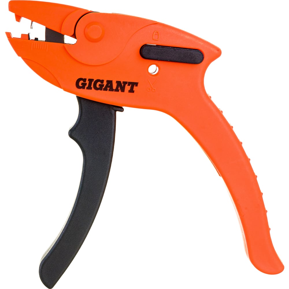 chainsaw